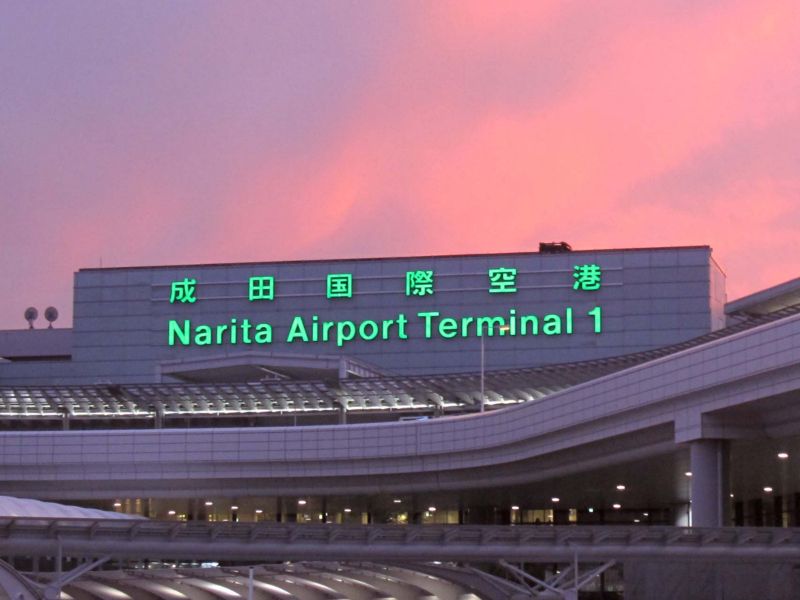 Cómo viajar del aeropuerto de Narita a Tokio