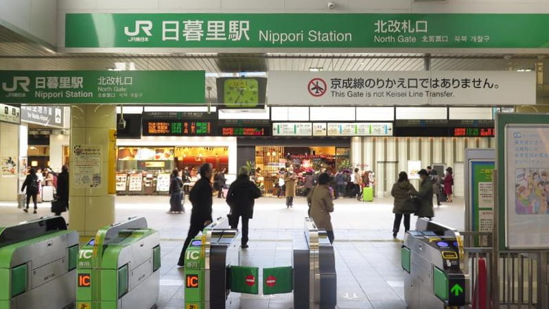 La Estación de Nippori: Guía de viaje