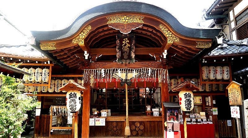 Nishiki Tenmangu Shrine