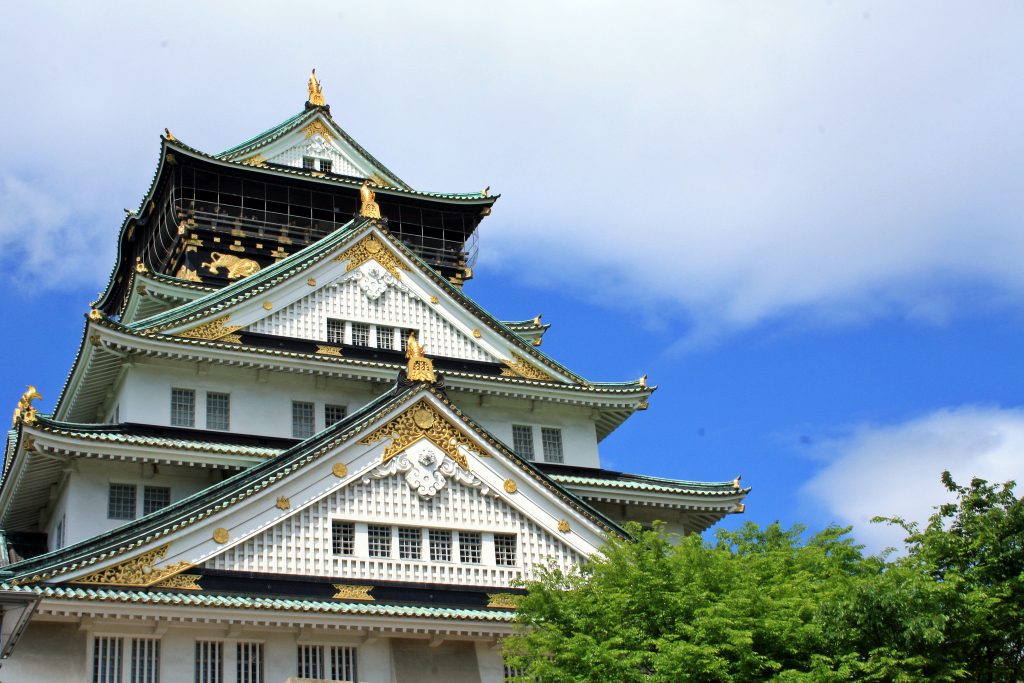 Château d'Osaka, Japon