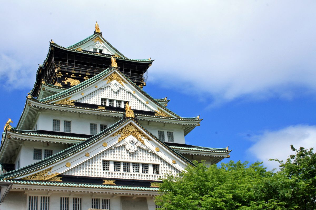 Osaka Castle, Japan