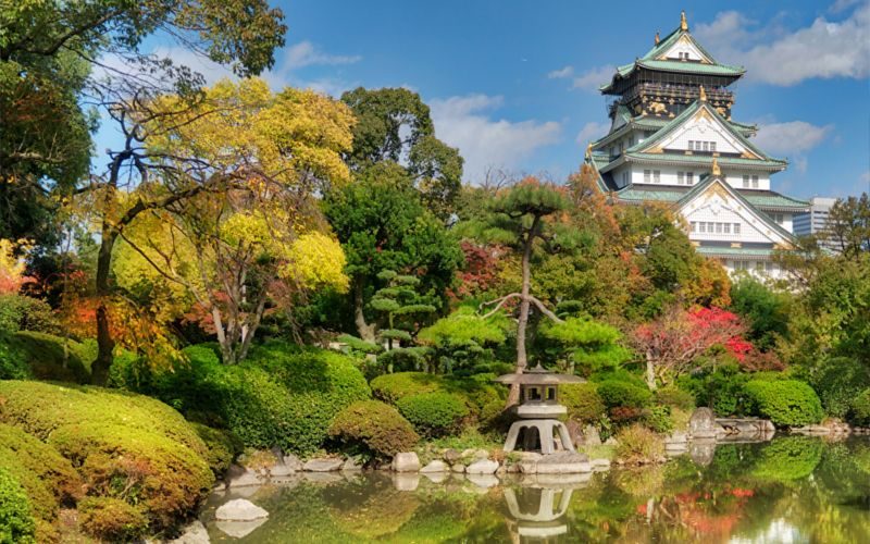 Jardin Nishinomaru - parc du château d'Osaka