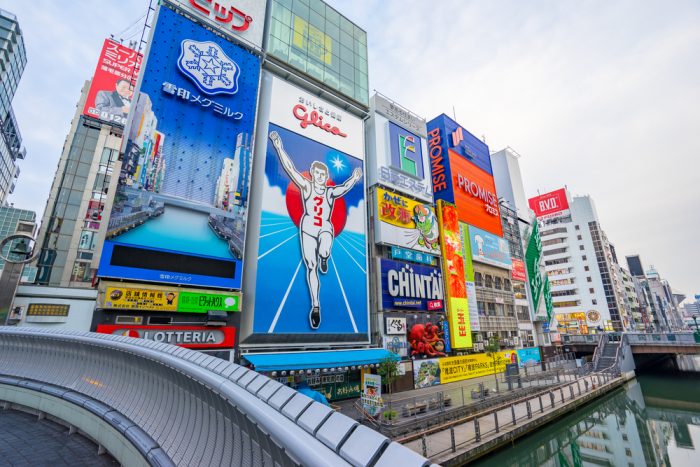 Dotonbori canal and Glico man