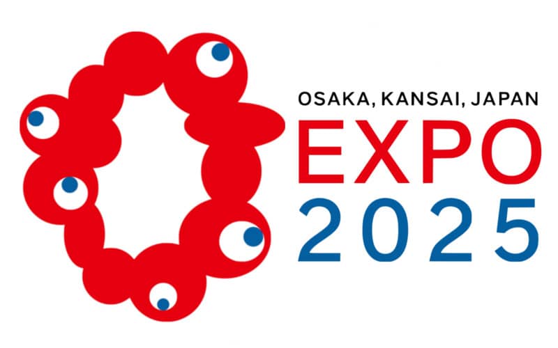 Expo 2025 à Kansai : imaginez le futur à Osaka