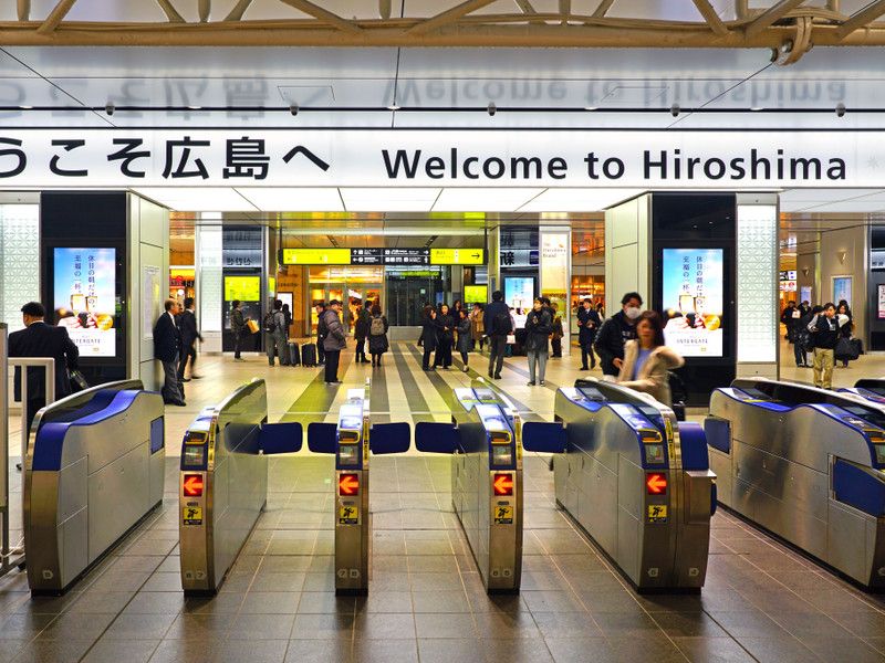 Getting from Osaka to Hiroshima