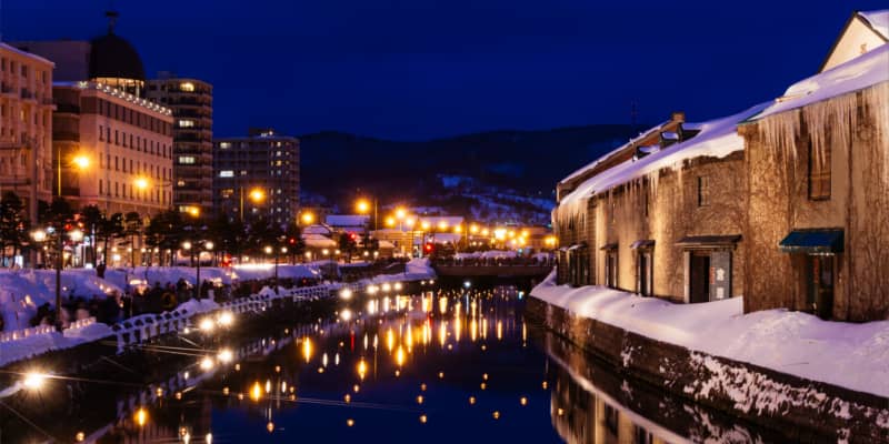 Otaru winter lights