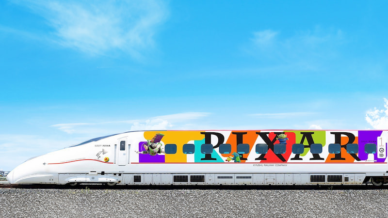 pixar shinkansen outside