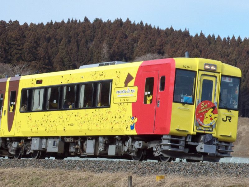 Voyager à bord du train POKÉMON with YOU dans le Tohoku