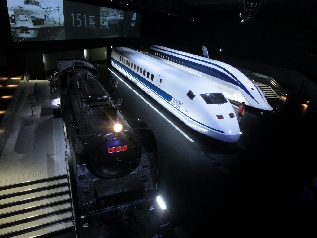 SCMaglev and Railway Park