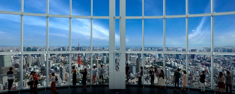 Tokyo City View, Roppongi