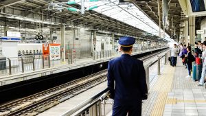 Shinkansen tracks at Shin Osaka Station