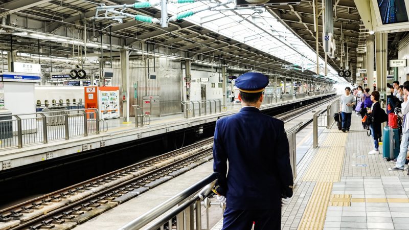 Shin-Osaka Station: Travel guide