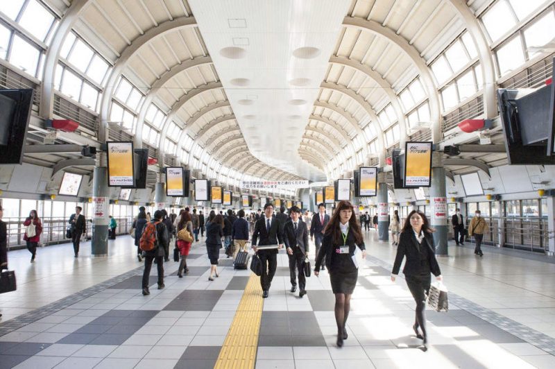 Gare de Shinagawa (Tokyo) : guide de voyage