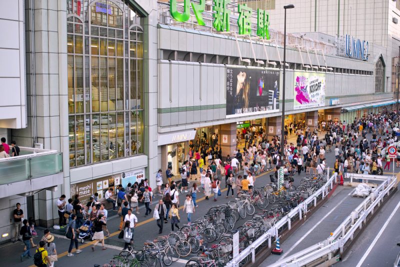 Gare de Shinanomachi (Tokyo) : accès et attractions