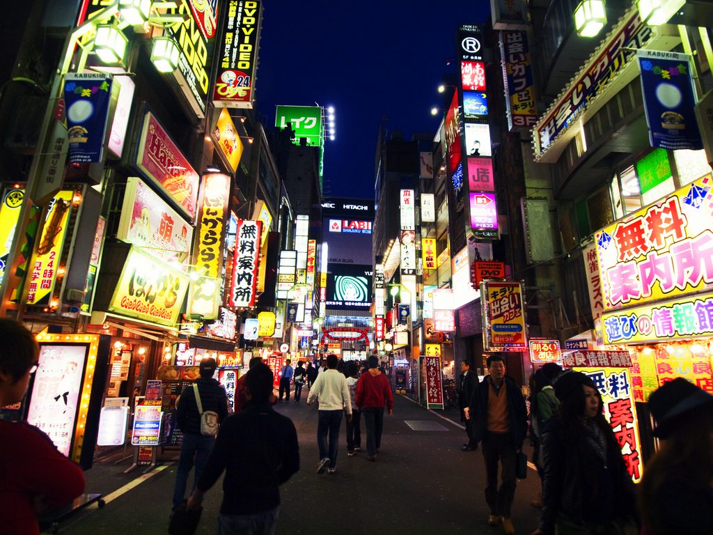 Shinjuku station at night - Tokyo