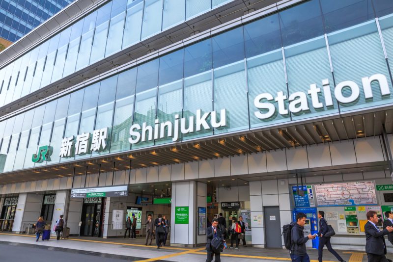 Gare JR Shinjuku