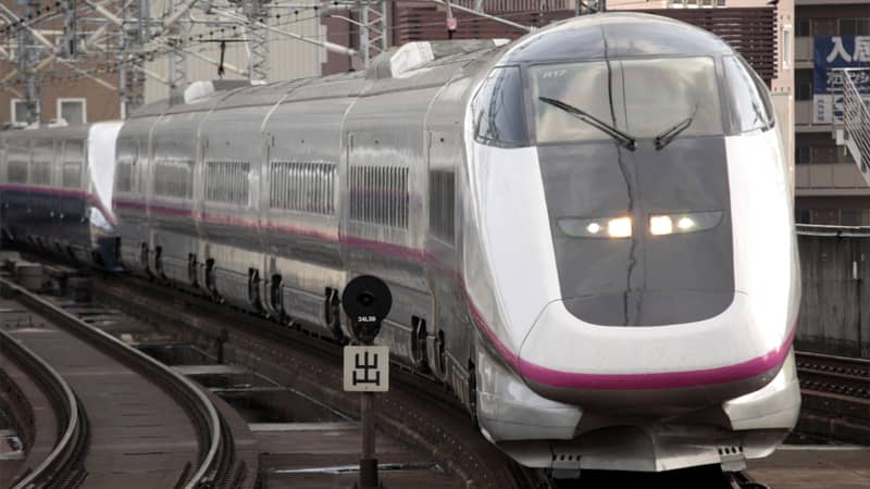 Shinkansen série e3