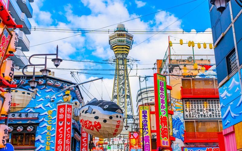 Shinsekai, Osaka