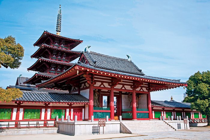 Temple Shitennoji à Osaka