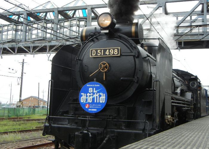 SL Minakami steam train