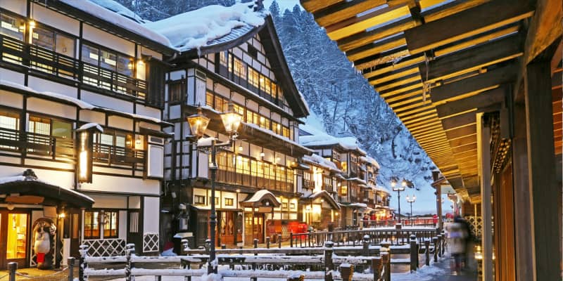 snow ginzan onsen