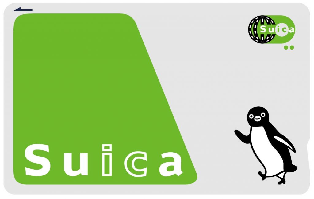 Carte SUICA