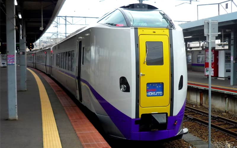 Super Hokuto Limited Express