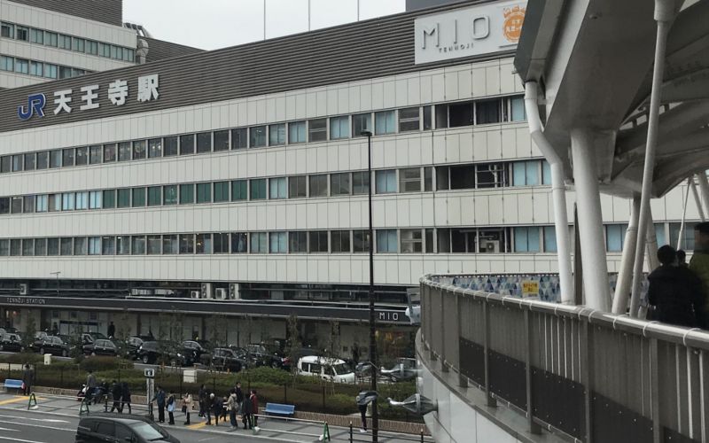 Front view of Tennoji Station