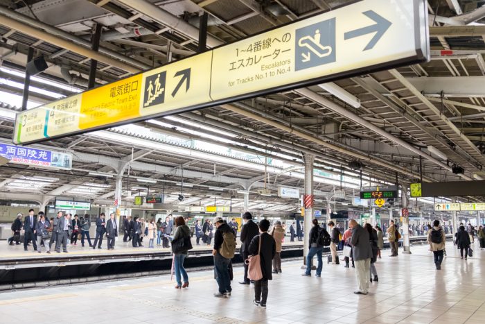 Tokyo Yamanote platforms