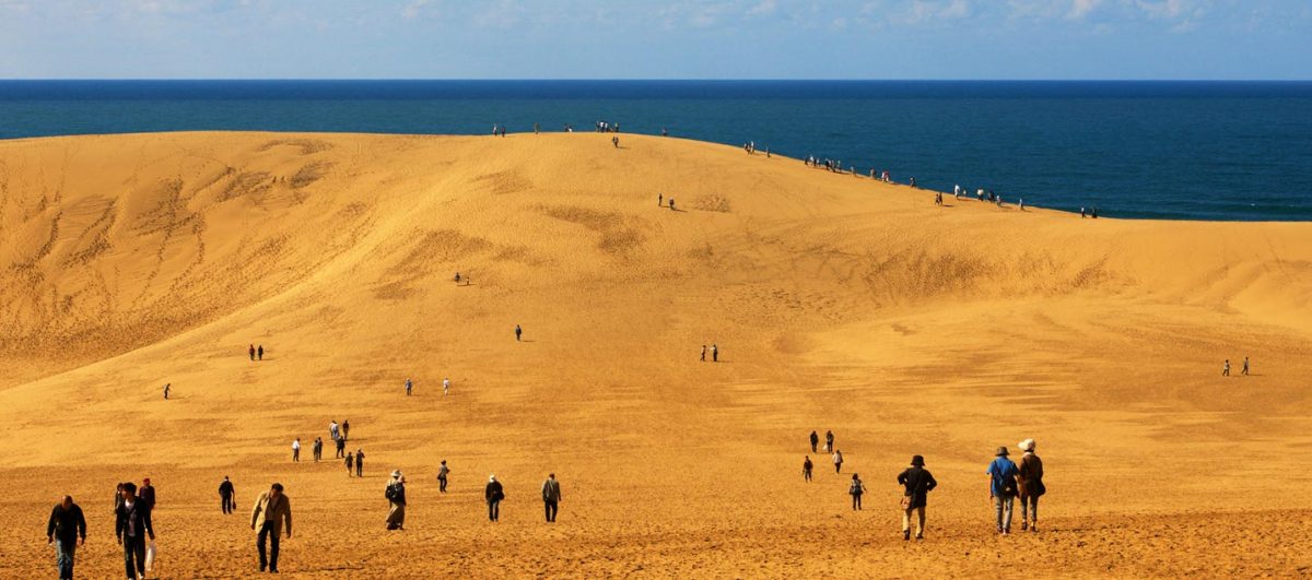 Tottori sand dunes