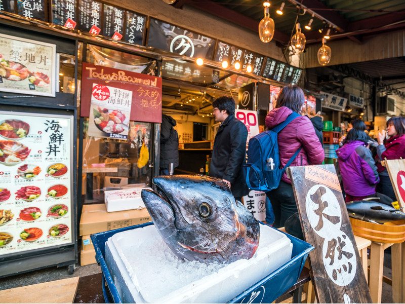 Marché de tsukiji