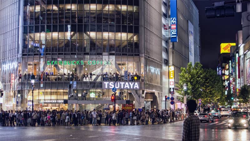 Tsutaya building - Shibuya Crossing