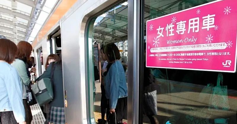 Wagon réservé aux femmes dans un train japonais