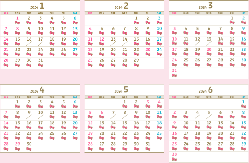 hello kitty shinkansen calendar 2024