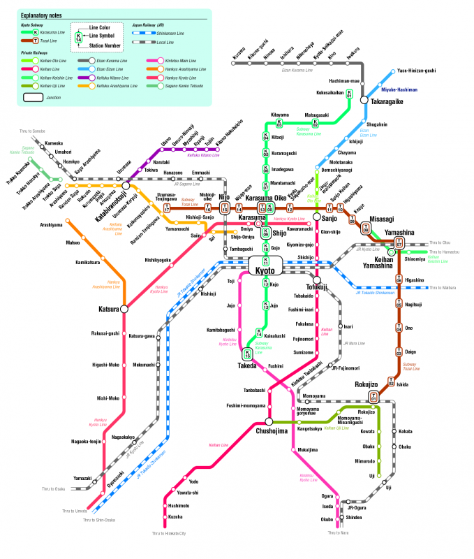 Carte des lignes de train et de métro à Kyoto